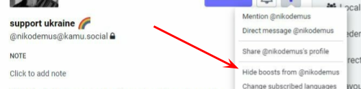 Файл:Nikodemus-8.png